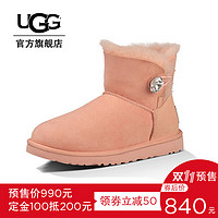 双11预售：天猫 UGG官方旗舰店 冬季促销
