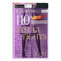凑单品：Atsugi 厚木 发热天鹅绒连裤袜 两双装 110D FP11102P 两种规格可选