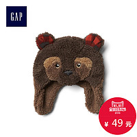 双11预告：Gap男幼童 可爱小熊造型抓绒护耳帽234040