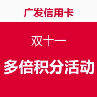 爱奇艺 VIP会员套餐 买3个月 送3个月(可用券)