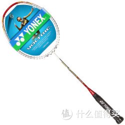 YONEX 尤尼克斯 VT-10TR 全碳素进攻型羽毛