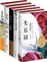 促销活动:亚马逊中国 Kindle电子书 双11专场 每
