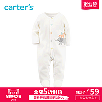 双11预告：Carter's 婴儿白色长袖动物包脚连体衣 新冬款 115G181