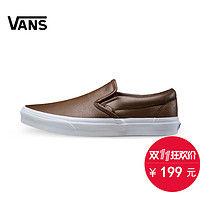 双11预告：Vans 范斯 Slip-On VN0000MEL3D 中性款板鞋休闲鞋