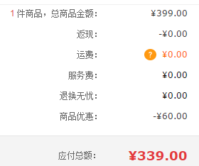 Microsoft 微软 Xbox One 无线手柄+PC无线适