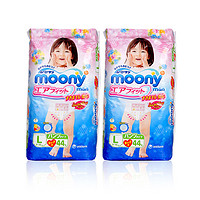 moony 尤妮佳 女婴用拉拉裤 L44片 2包装