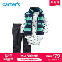双11预告：Carter's 恐龙印花连体衣牛仔裤背心马甲 3件套 121G872