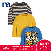 双11预告：mothercare  男童T恤3件装 条纹纯色卡通动物系列 纯棉上衣