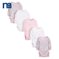 双11预售：mothercare 5条装 婴儿连体衣 樱桃圆点兔子 男女宝宝新生儿服