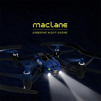 22点秒杀：parrot 派诺特 Airbone Night Drone 夜航飞行器 深蓝色