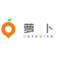notebike/萝卜