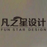 FUN STAR DESIGN/凡之星设计