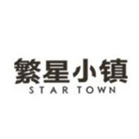 Star Town/繁星小镇