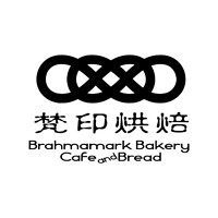 Brahmamark/梵印烘焙