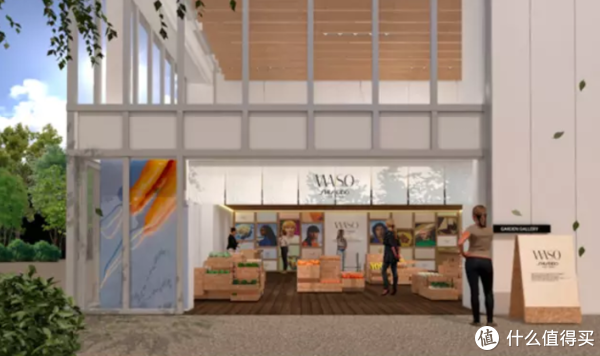 化妆品行业竞争压力大 资生堂发展菜市场业务