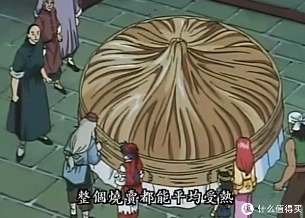 《中华小当家》漫画复活! 带上装备再寻传说中的厨具