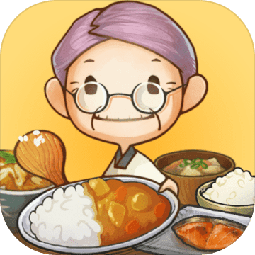 《众多回忆的食堂》Android手机游戏