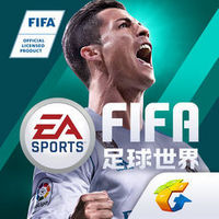 《FIFA足球世界》Android数字版游戏