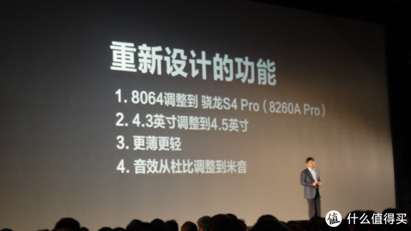 今晚20点：小米官网 无需预约