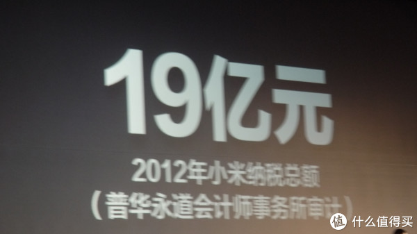 今晚20点：小米官网 无需预约