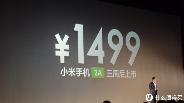 今晚20点：小米官网 无需预约