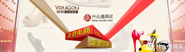 公告：优购礼品卡延期公告 & 小编致歉