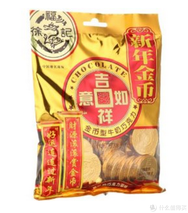 清仓了:徐福记 新年糖桶 什锦糖 808g
