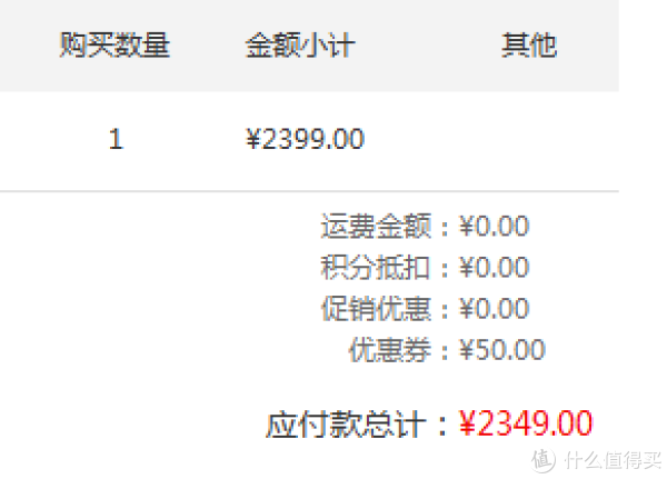 高端秀：Shure 舒尔 SE535 入耳式耳机（三单元旗舰）