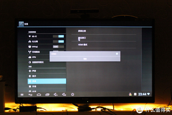 网友投稿:对不起,我是无间道——TP-Link Mini 大眼睛 开箱及使用