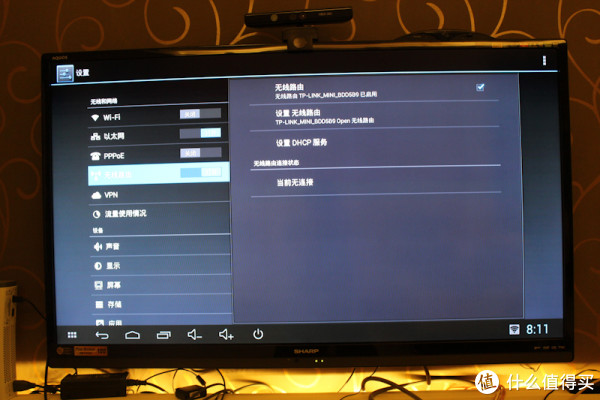 网友投稿:对不起,我是无间道——TP-Link Mini 大眼睛 开箱及使用