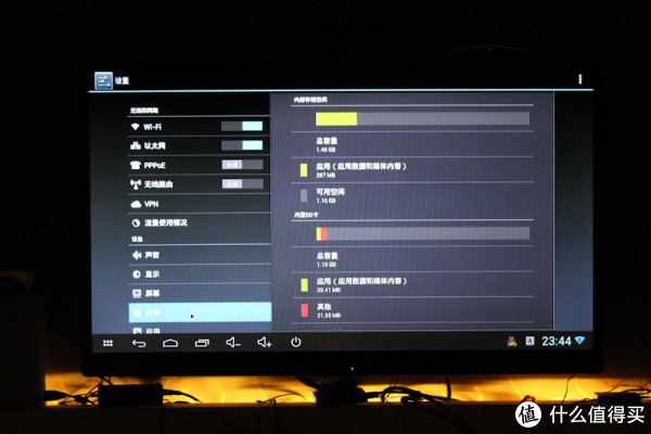 网友投稿:对不起,我是无间道——TP-Link Mini 大眼睛 开箱及使用