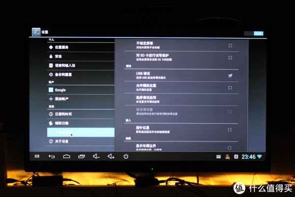 网友投稿:对不起,我是无间道——TP-Link Mini 大眼睛 开箱及使用