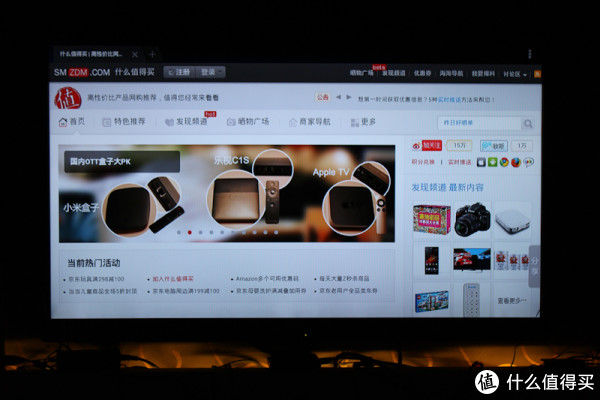 网友投稿:对不起,我是无间道——TP-Link Mini 大眼睛 开箱及使用