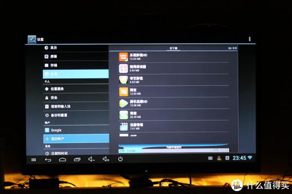 网友投稿:对不起,我是无间道——TP-Link Mini 大眼睛 开箱及使用