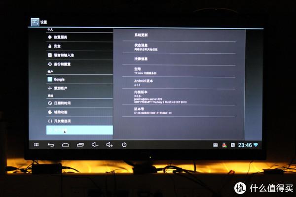 网友投稿:对不起,我是无间道——TP-Link Mini 大眼睛 开箱及使用