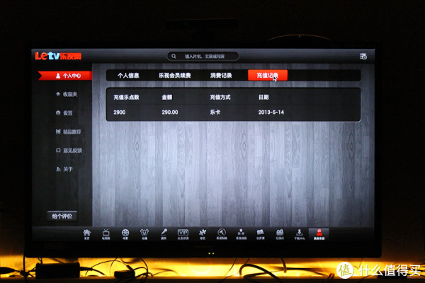 网友投稿:对不起,我是无间道——TP-Link Mini 大眼睛 开箱及使用