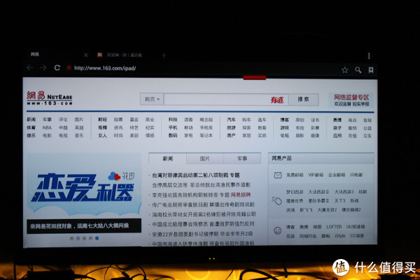 网友投稿:对不起,我是无间道——TP-Link Mini 大眼睛 开箱及使用
