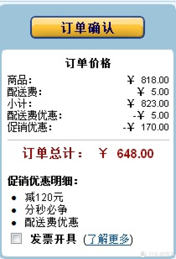 双重优惠:AKG 爱科技 K450 便携式头戴耳机 + Sennheiser CX 200 STREET II 入耳机耳机