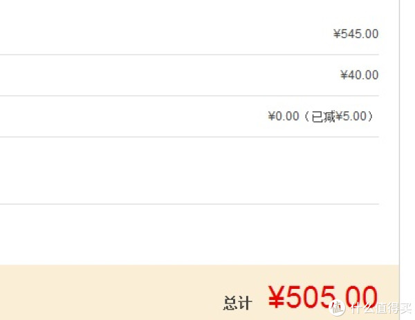 TOSHIBA 东芝 CANVIO DESK 恺乐系列 3.5寸 移动硬盘(2TB、USB3.0)
