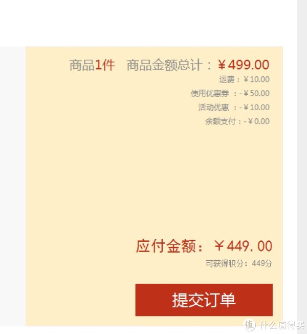 Ray-Ban 雷朋 Aviator 飞行员系列 RB3025-L0205 中性款太阳镜(58mm)