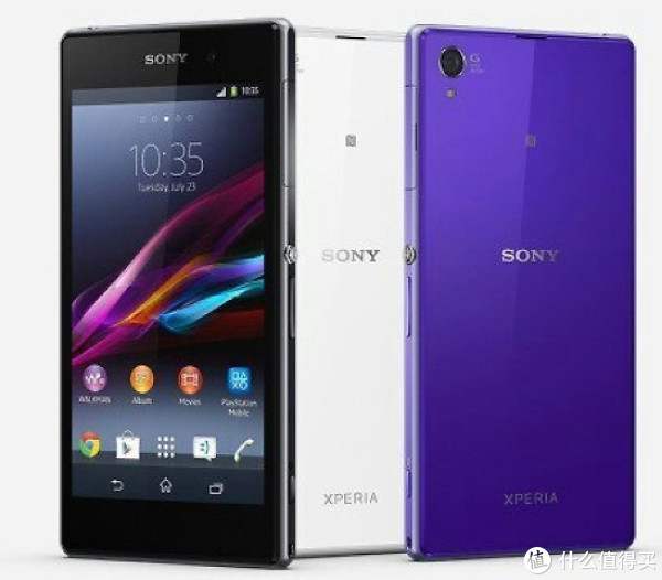 sony z1