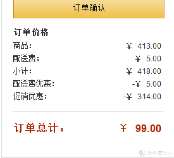 Olay 玉兰油 多效修护粉嫩气色霜50g+面膜24g*5片+雅顿绿茶香水50ml