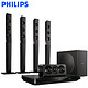 PHILIPS 飞利浦 HTB3570/93 3D蓝光5.1家庭影院