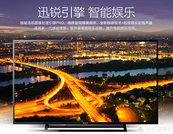 新低价：SONY 索尼 KDL-48WM15B 48英寸 超薄LED电视（迅锐PRO、XR200倍速）