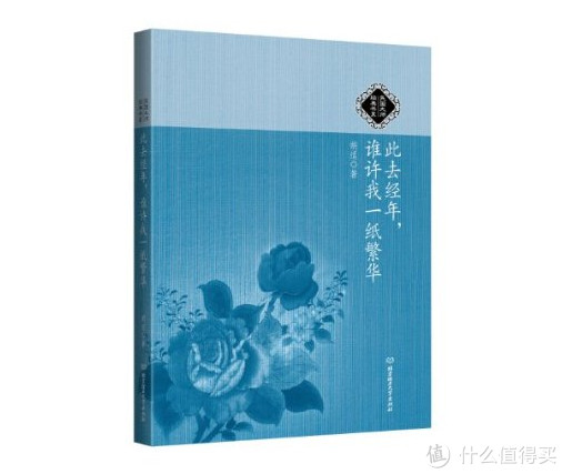 促销活动:亚马逊中国 正版Kindle电子书 4月24