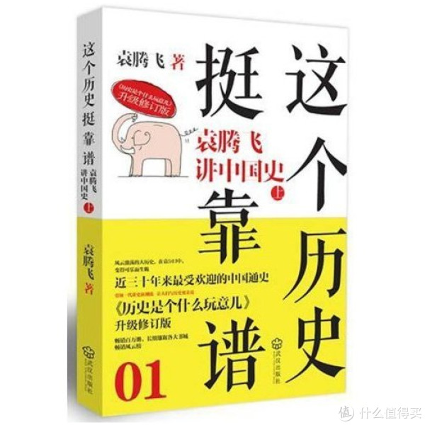 促销活动:亚马逊中国 正版Kindle电子书