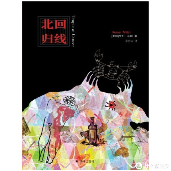 促销活动:亚马逊中国 正版Kindle电子书