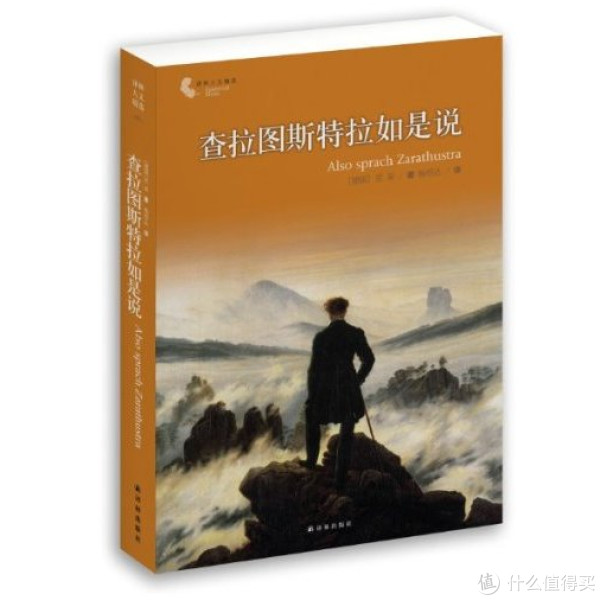 促销活动:亚马逊中国 正版Kindle电子书