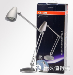 OSRAM 欧司朗 法兰克福 双臂节能台灯 18W
