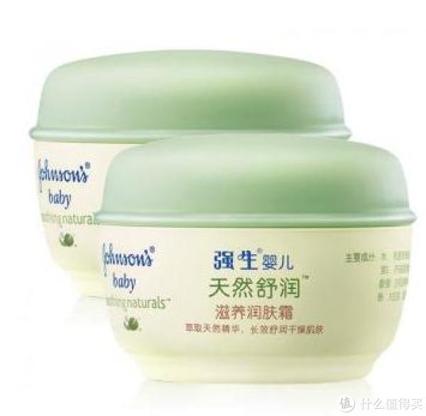 Johnson & Johnson强生 婴儿天然舒润滋养润肤霜 40g*2瓶